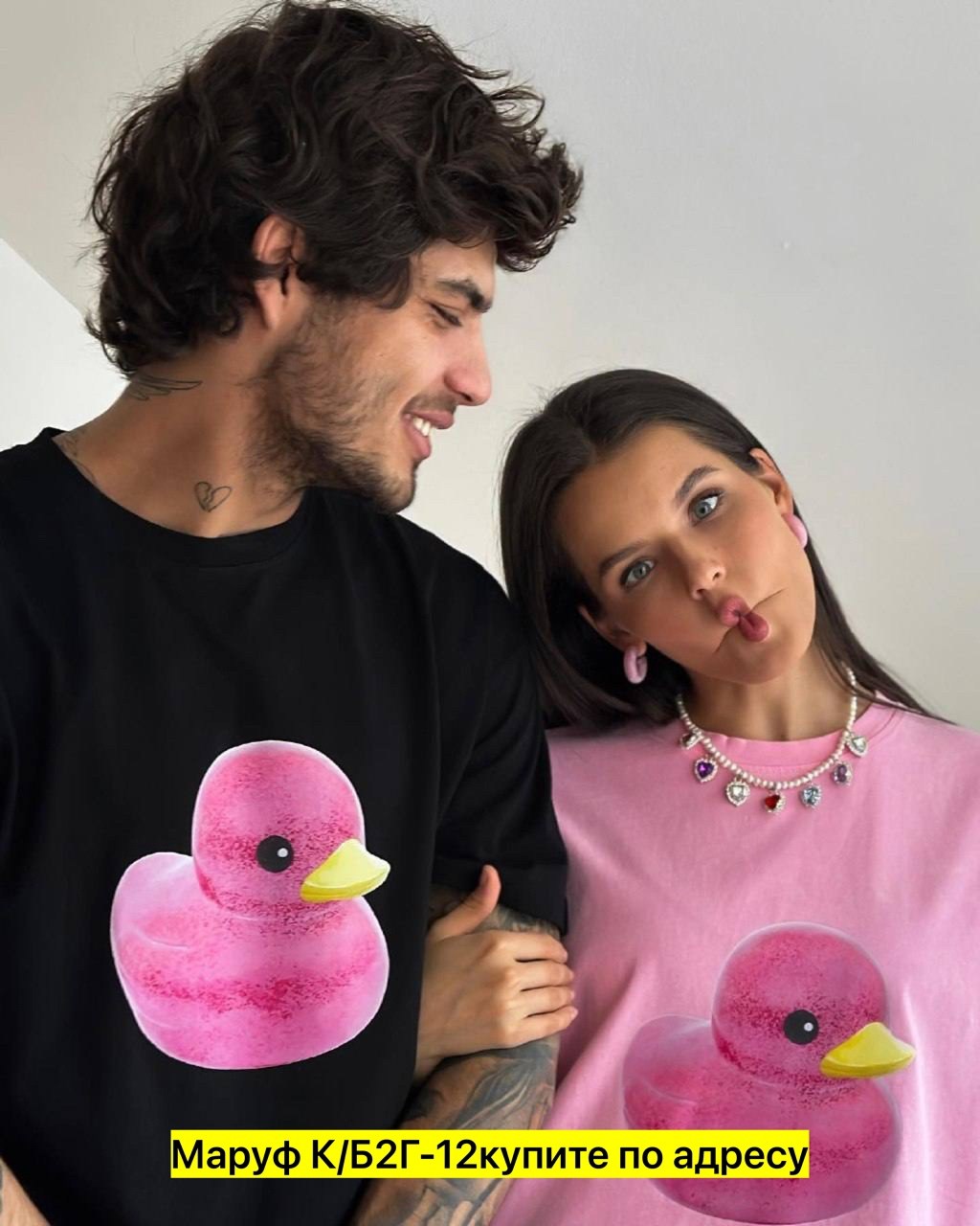 футболки оверсайз с принтами,футболки женская оверсайз,футболка с принтoм оверсайз,базовая оверсайз футболка,футболки женская