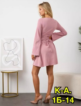 Носки
