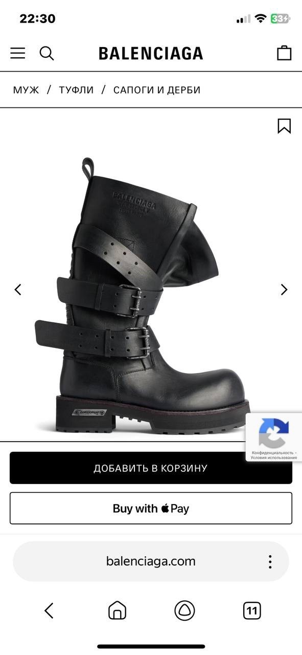 ,кожаные ботинки,ботинки большие,высокие ботинки,женская