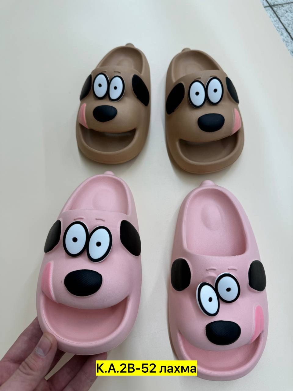 детские тапочки,домашние тапочки,летние тапочки,тапки,
