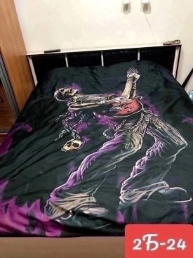 Постельное белье