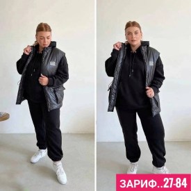 Костюм