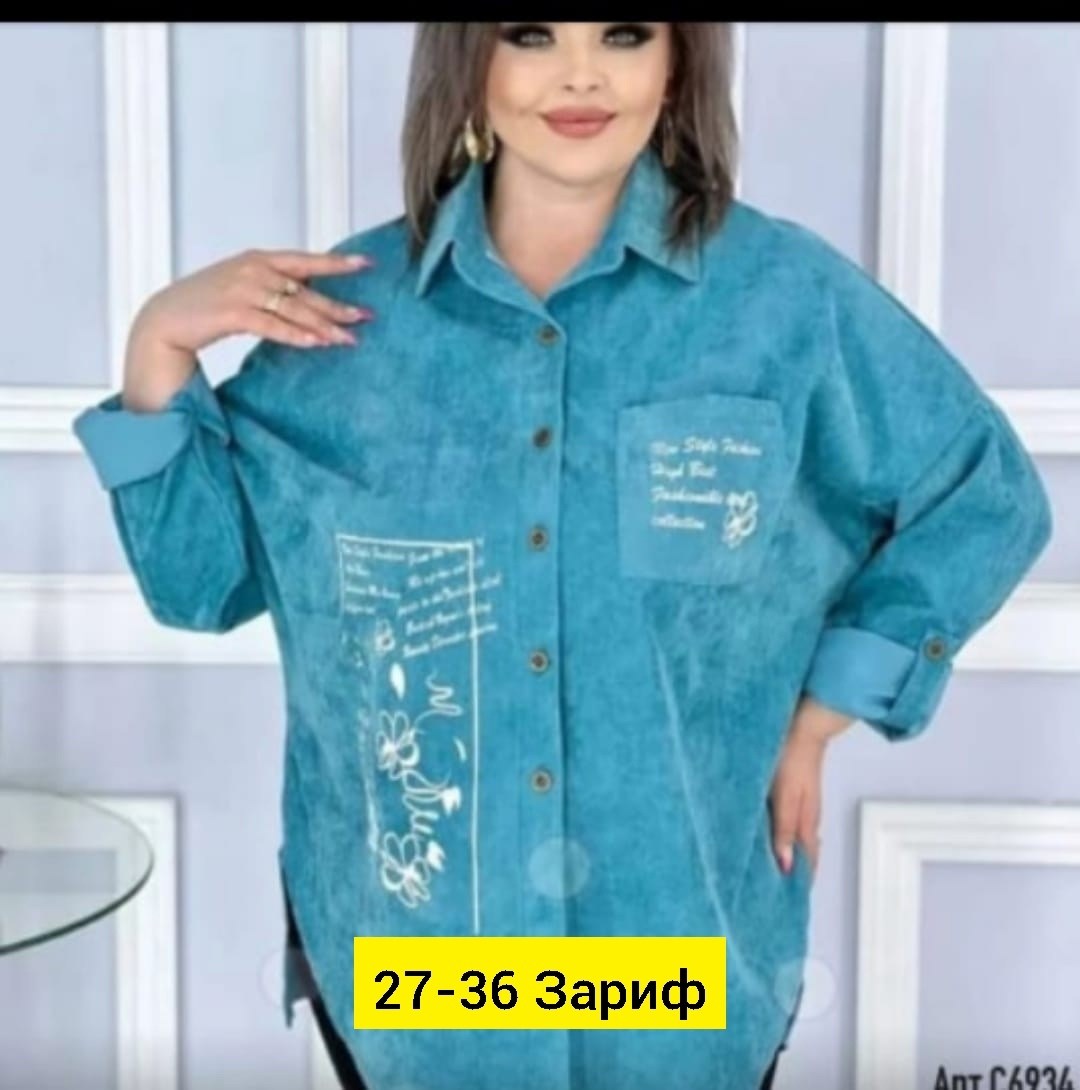 женская рубашка,рубашка модная,рубашка из вельвета, ,женские блузки и рубашки