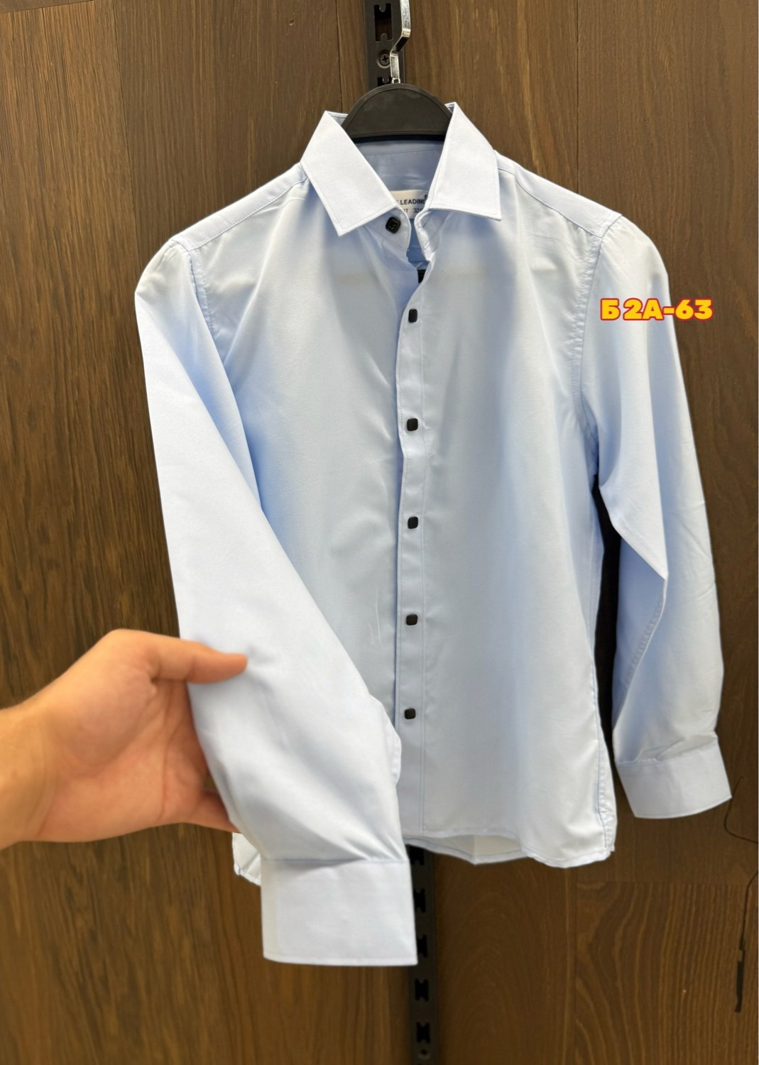 мужская рубашка белая,школьная рубашка,рубашка школьная для мальчиков,мужские рубашки,рубашка