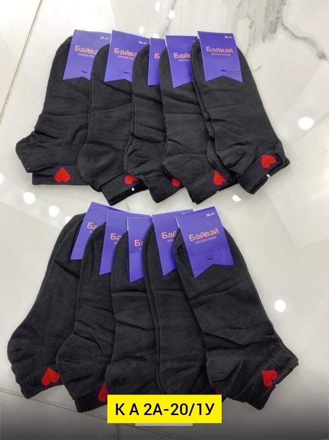 носки женские 10 пар,носки колготки,женские носки,стильные женские носки,носки женские и мужские