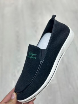 Кеды