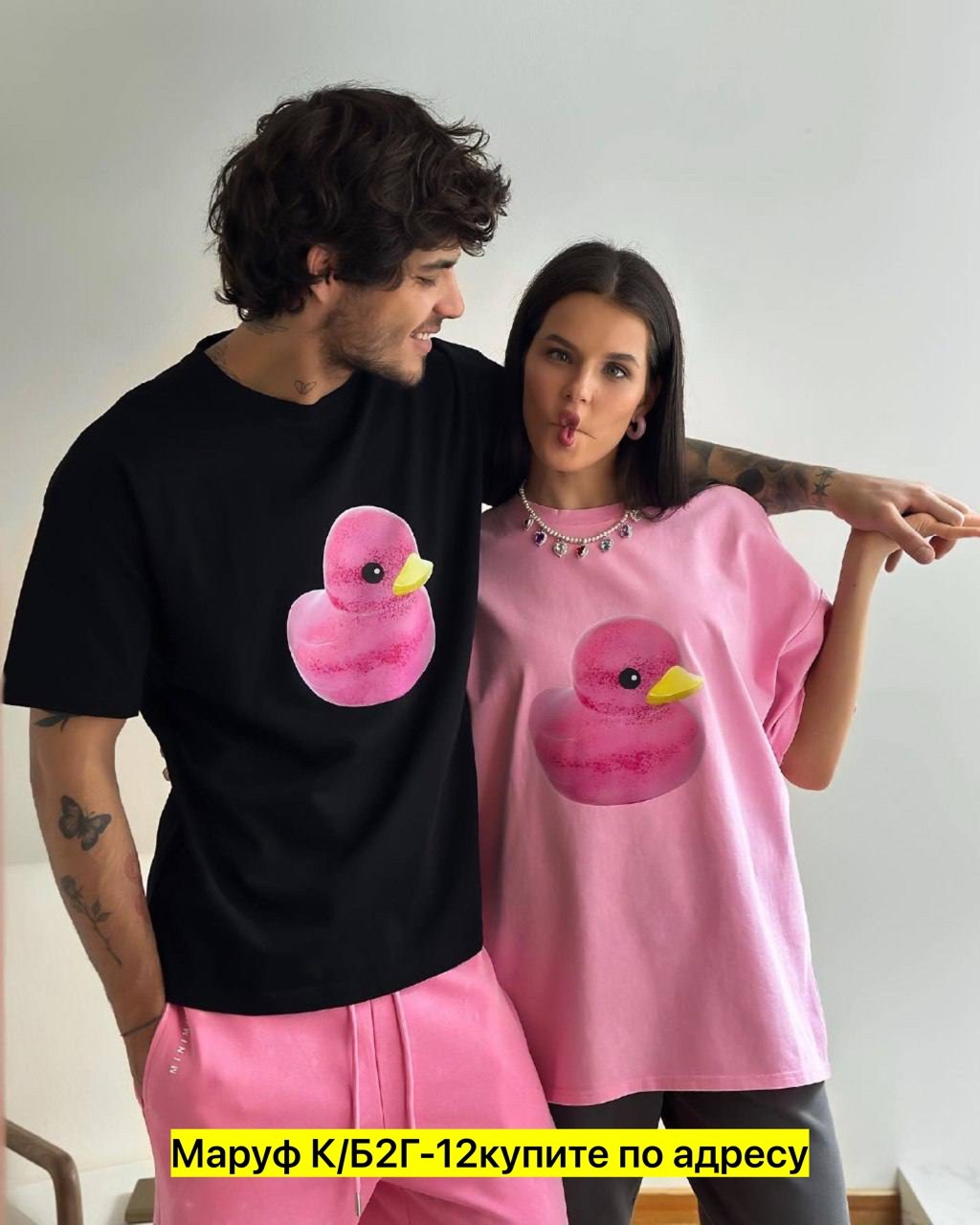 футболки оверсайз с принтами,футболки женская оверсайз,футболка с принтoм оверсайз,базовая оверсайз футболка,футболки женская