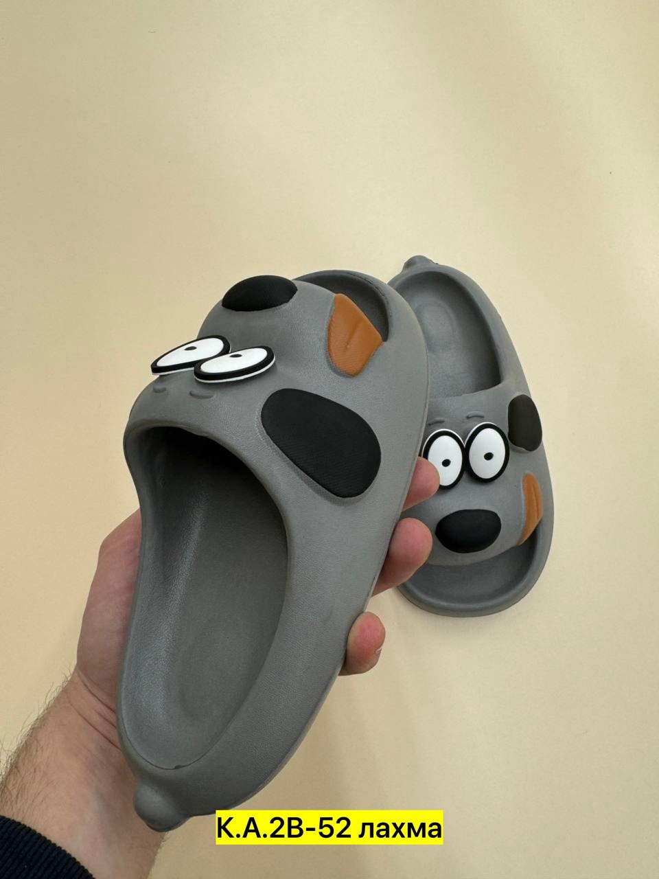 детские тапочки,домашние тапочки,летние тапочки,тапки,