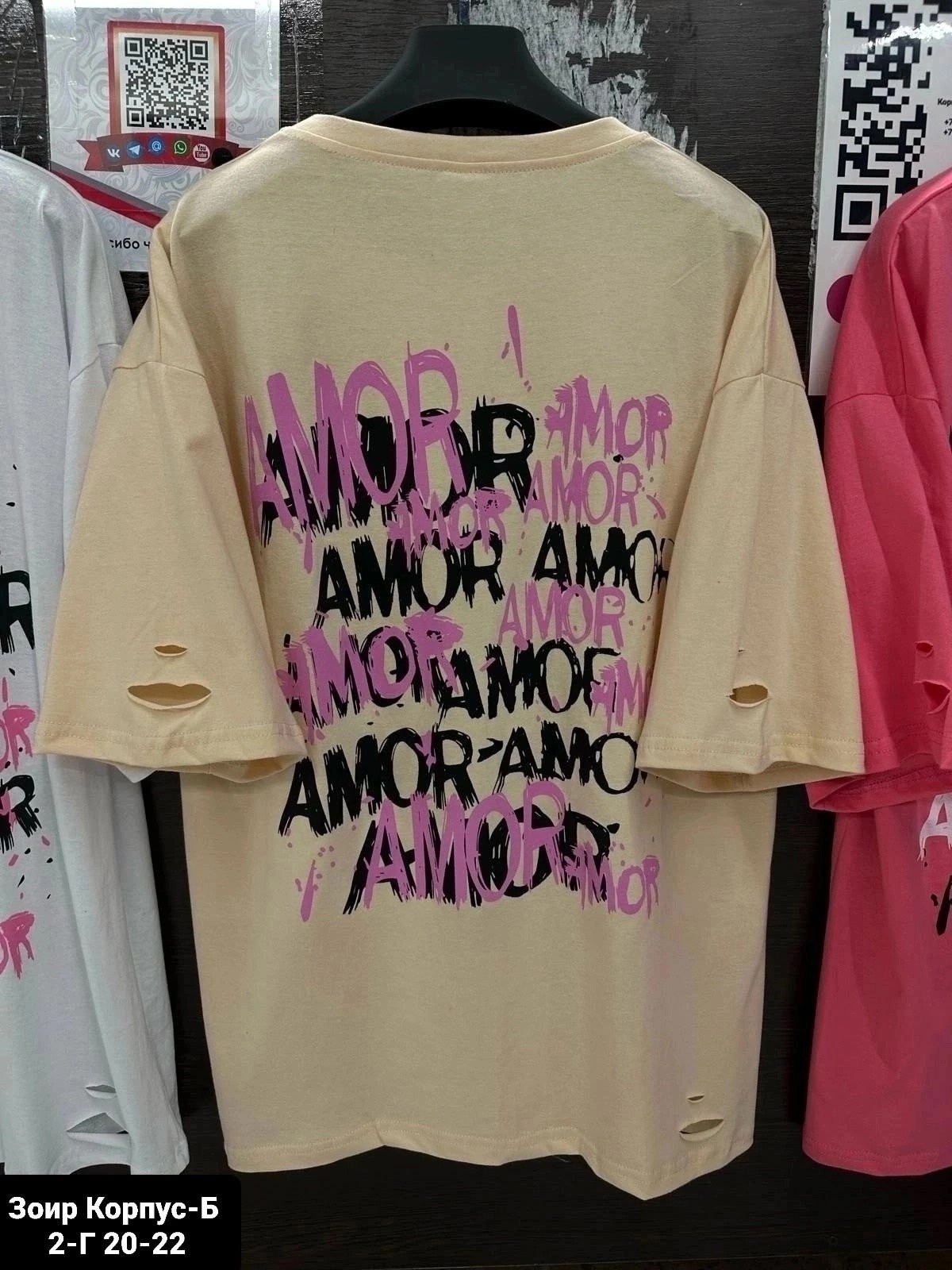 футболки модные,футболки женская,футболка оверсайс,футболки женские оверсайз,футболка свободного кроя