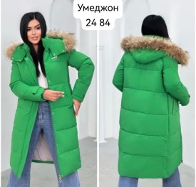 Верхняя одежда