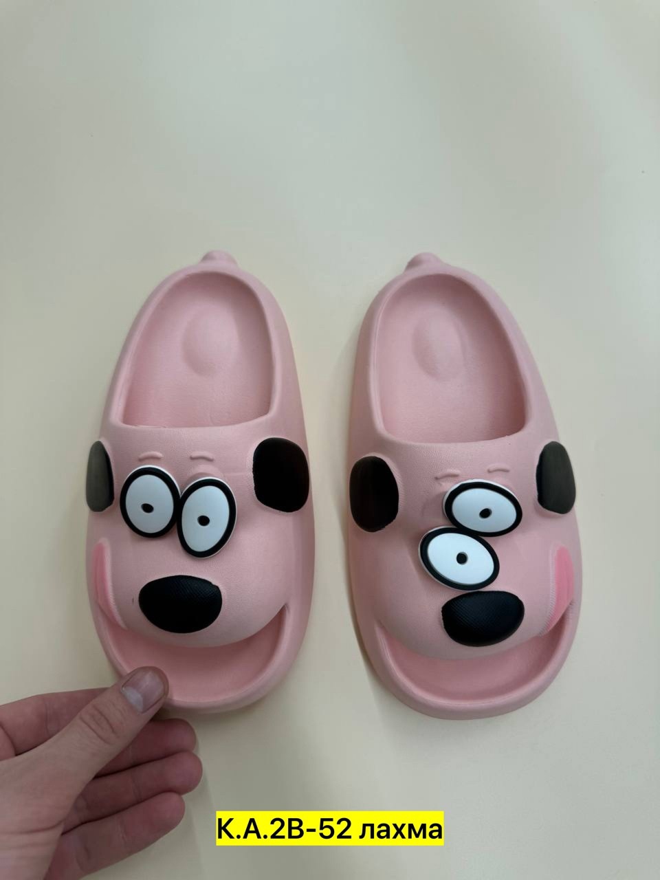 детские тапочки,домашние тапочки,летние тапочки,тапки,
