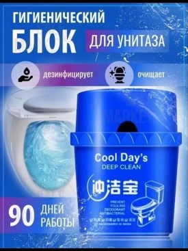 Одежда