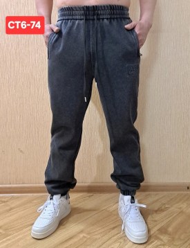 Брюки