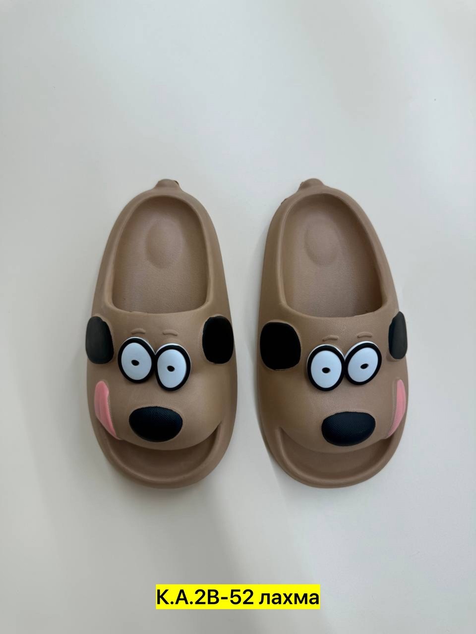 детские тапочки,домашние тапочки,летние тапочки,тапки,