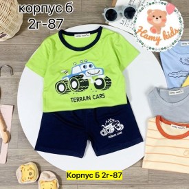 Костюм