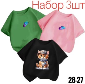 Футболка