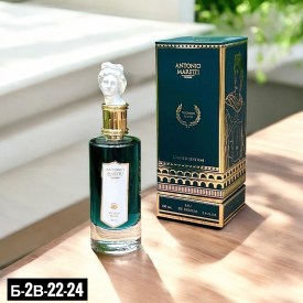 Парфюм