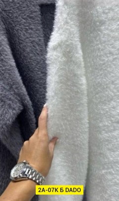 Кардиган