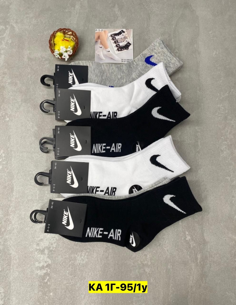 носки мужские 10 пар nike,комплект носков,комплект носки мужские,подростковые спортивные носки,носки мужские