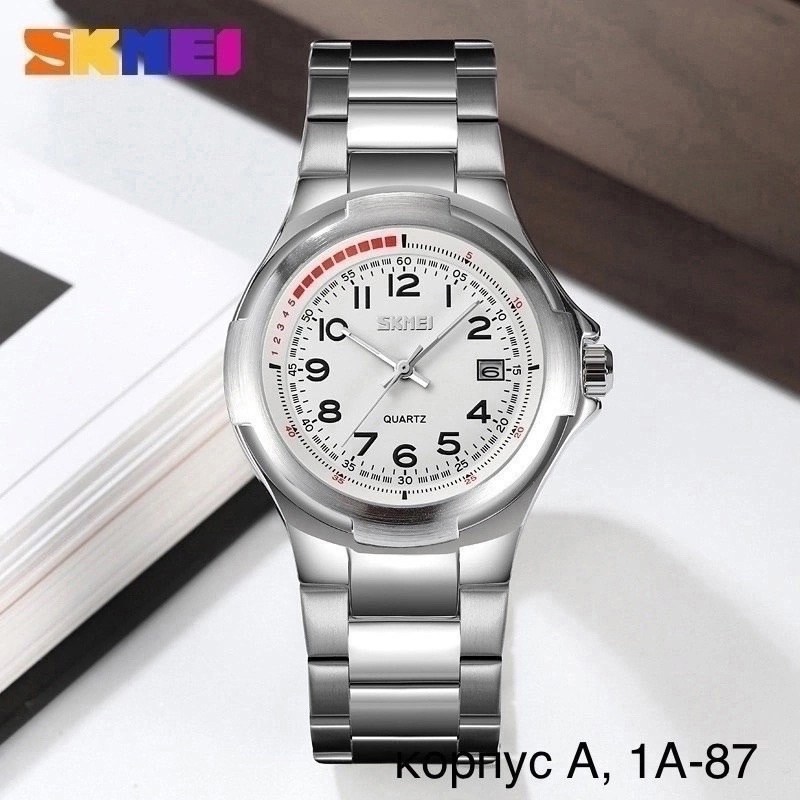 skmei мужские кварцевые часы,наручные часы,мужские кварцевые часы,кварцевые часы,модные мужские кварцевые часы