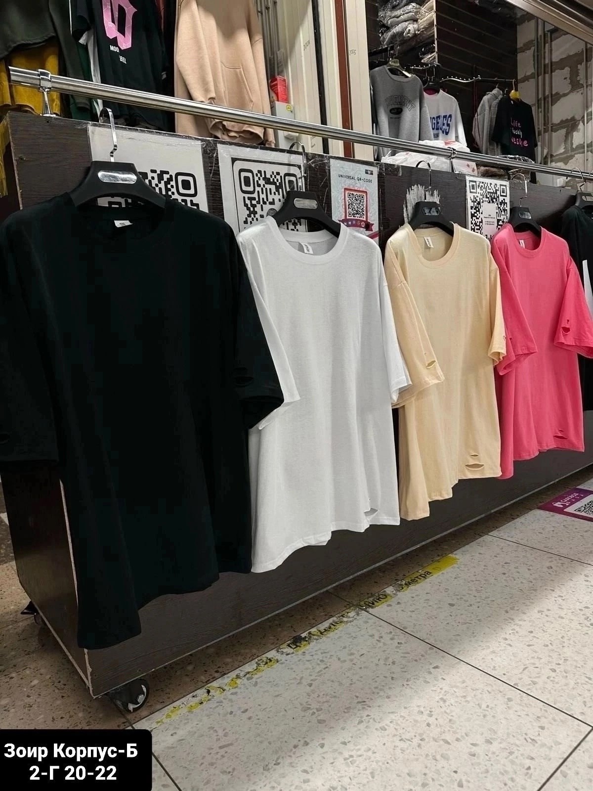 футболки модные,футболки женская,футболка оверсайс,футболки женские оверсайз,футболка свободного кроя