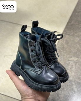 Ботинки