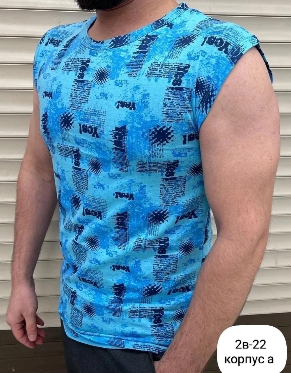 футболка мужская,футболки для мужчин,майки майки,майка мужская,мужская мода