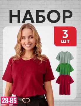 Футболка