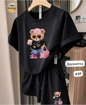 Костюм