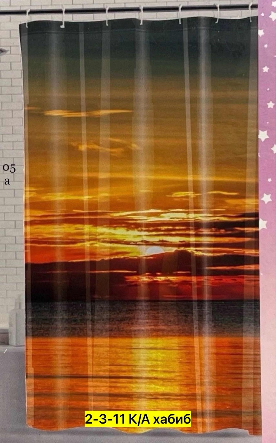 штора для ванной тканевая,шторы для ванной шторы для ванной,шторка для ванной,штора для ваннoй,штора для ванной комнаты