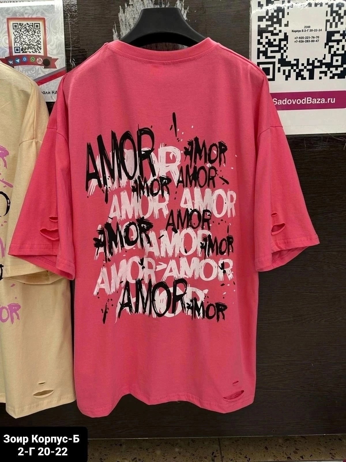 футболки модные,футболки женская,футболка оверсайс,футболки женские оверсайз,футболка свободного кроя