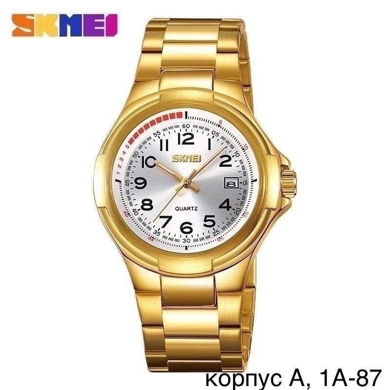 skmei мужские кварцевые часы,наручные часы,мужские кварцевые часы,кварцевые часы,модные мужские кварцевые часы