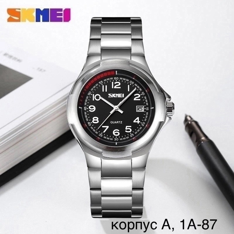 skmei мужские кварцевые часы,наручные часы,мужские кварцевые часы,кварцевые часы,модные мужские кварцевые часы