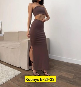 Костюм