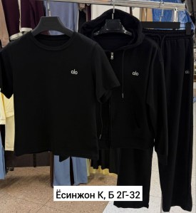 Костюм
