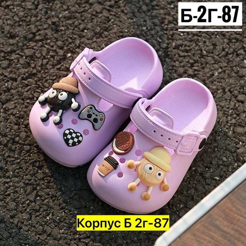 ,кроксы сланцы женские,женские кроксы,кроксы белые с джибитсами,детские кроксы