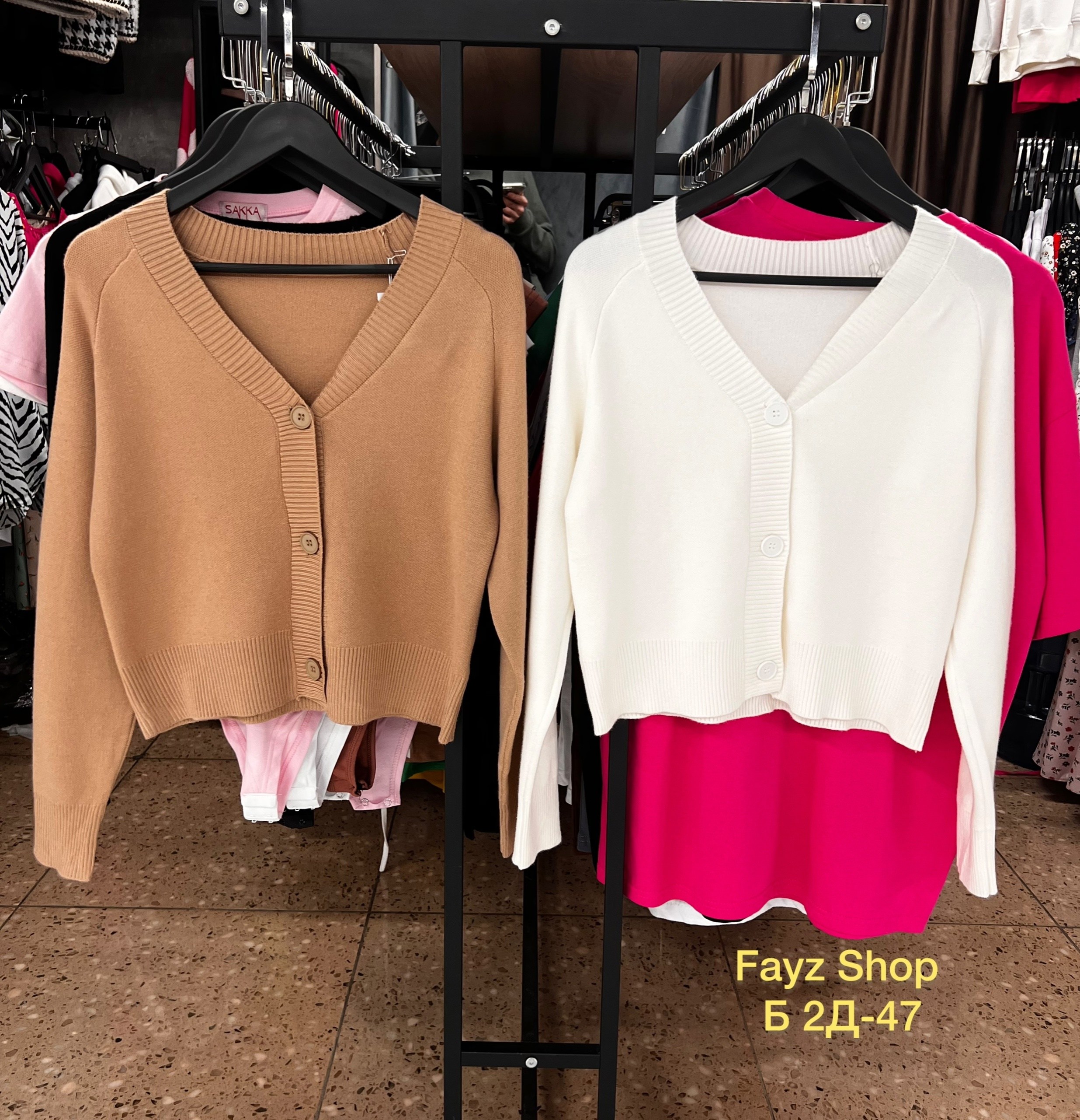 бежевый джемпер,джемпер жен,джемпер теплый,женские джемпера,джемпер