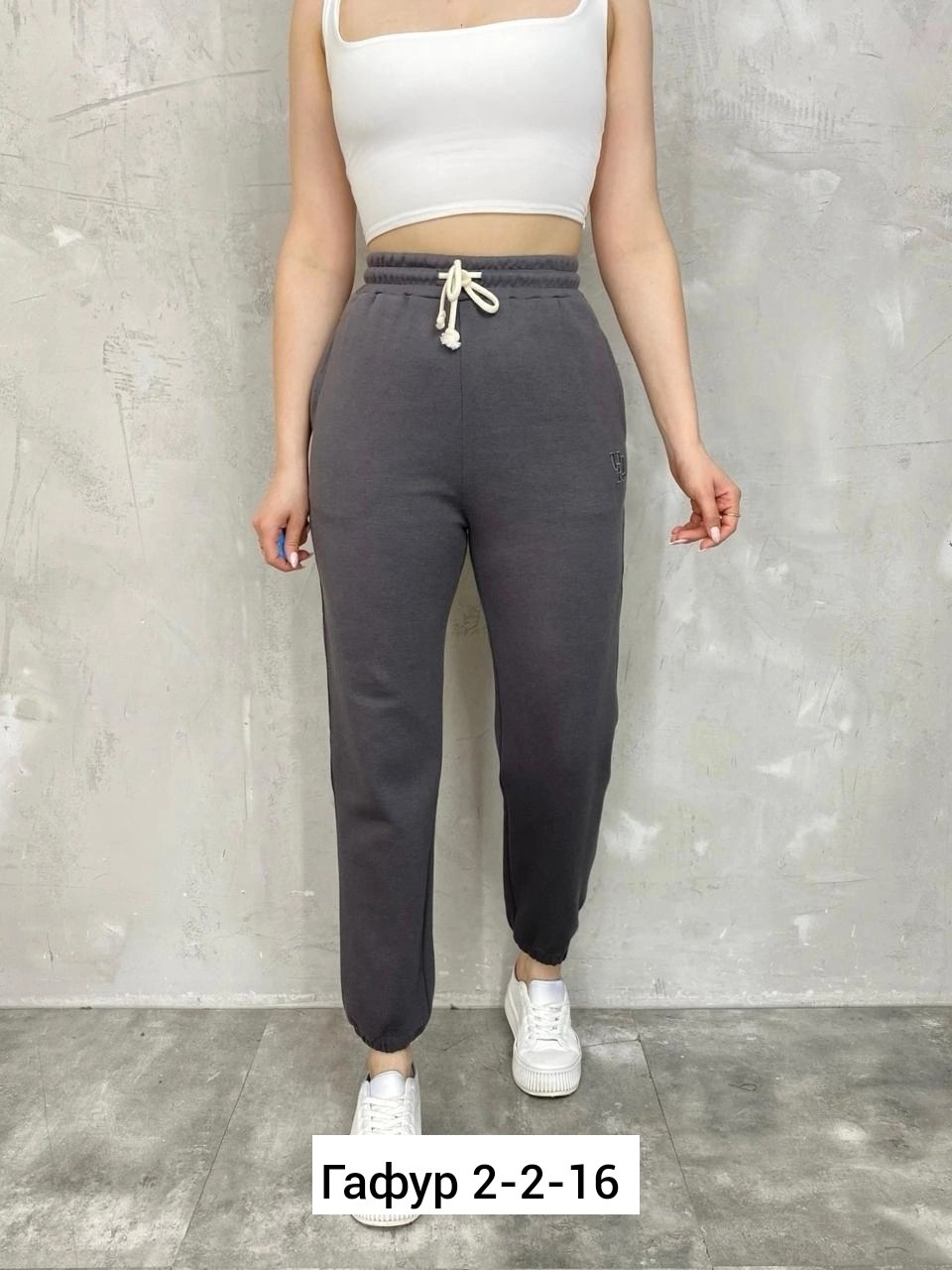 женские брюки,джинсы брюки,женские штаны,женские джинсы и брюки,брюки спортивные женская