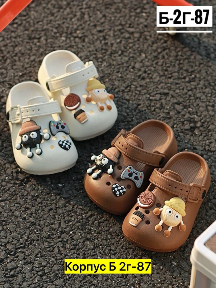 ,кроксы сланцы женские,женские кроксы,кроксы белые с джибитсами,детские кроксы