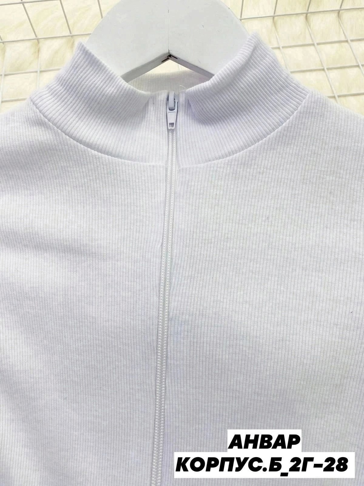 боди женская,боди с воротником стойкой,боди женский с длинным рукавом,боди лапша,кофта боди