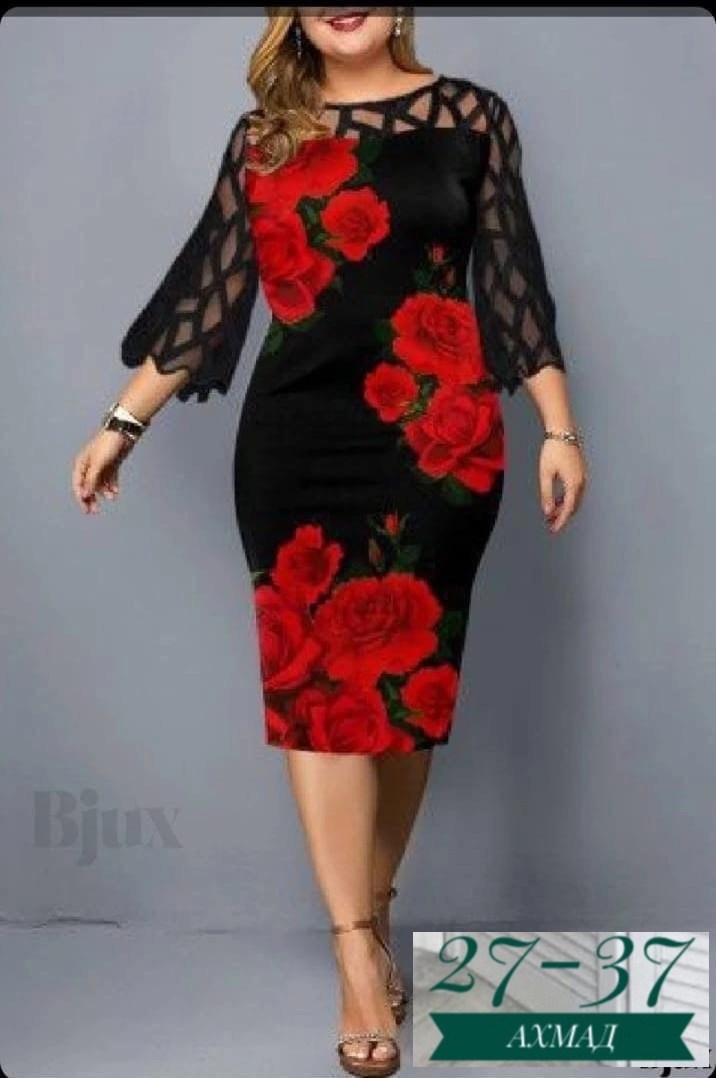 женское платье больших размеров,платье большие размеры,платье для полных,платье для женщин,модное платье