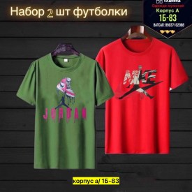 Новый год
