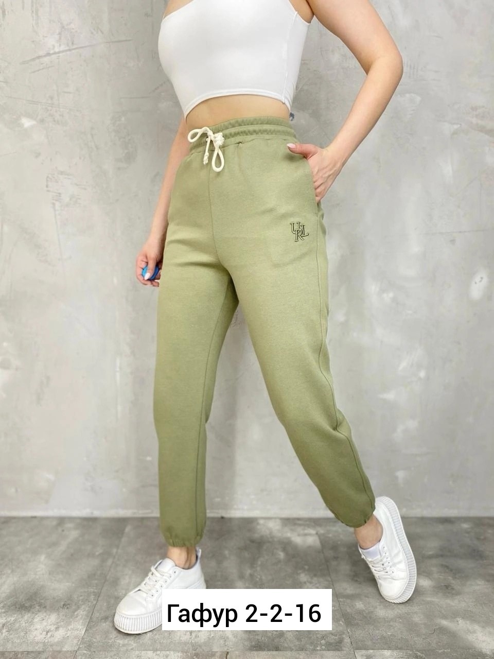 женские брюки,джинсы брюки,женские штаны,женские джинсы и брюки,брюки спортивные женская