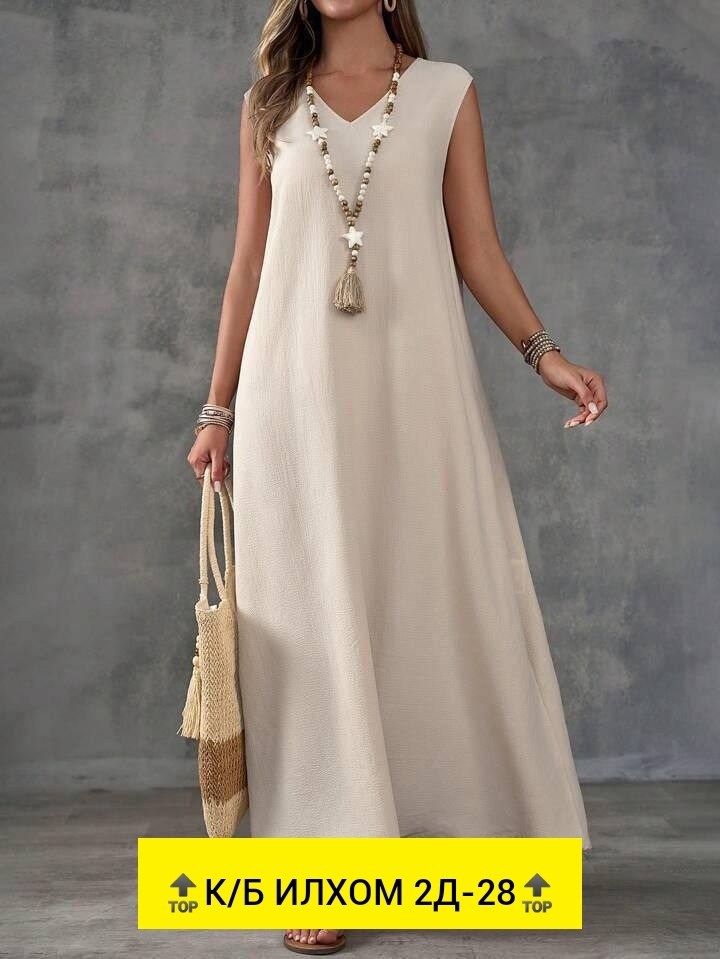 летнее платье женское длинное,женские длинные платья,длинное летнее платье,модное платье,фасон платьев