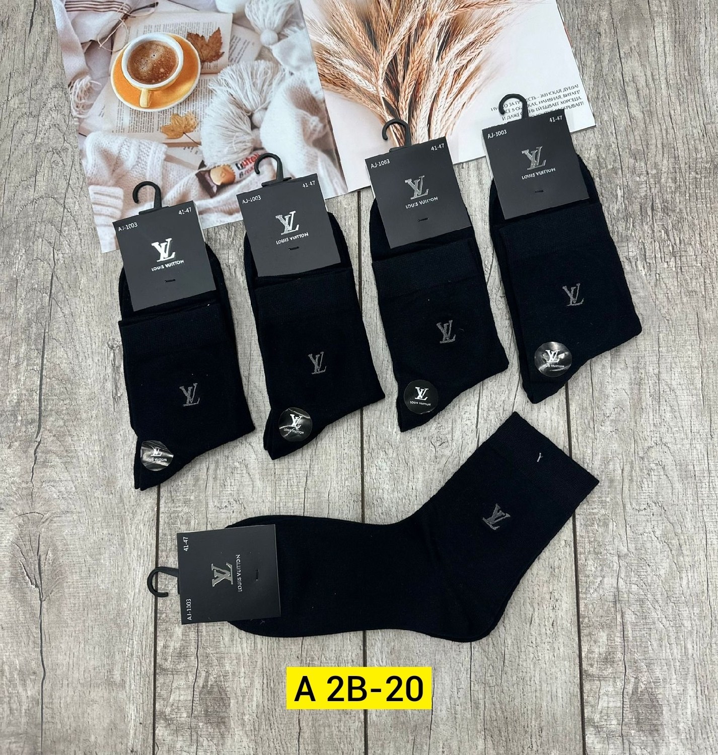 носки мужские,носки мужские 10 пар,носки мужские классические,носки луи виттон,носки мужские набор