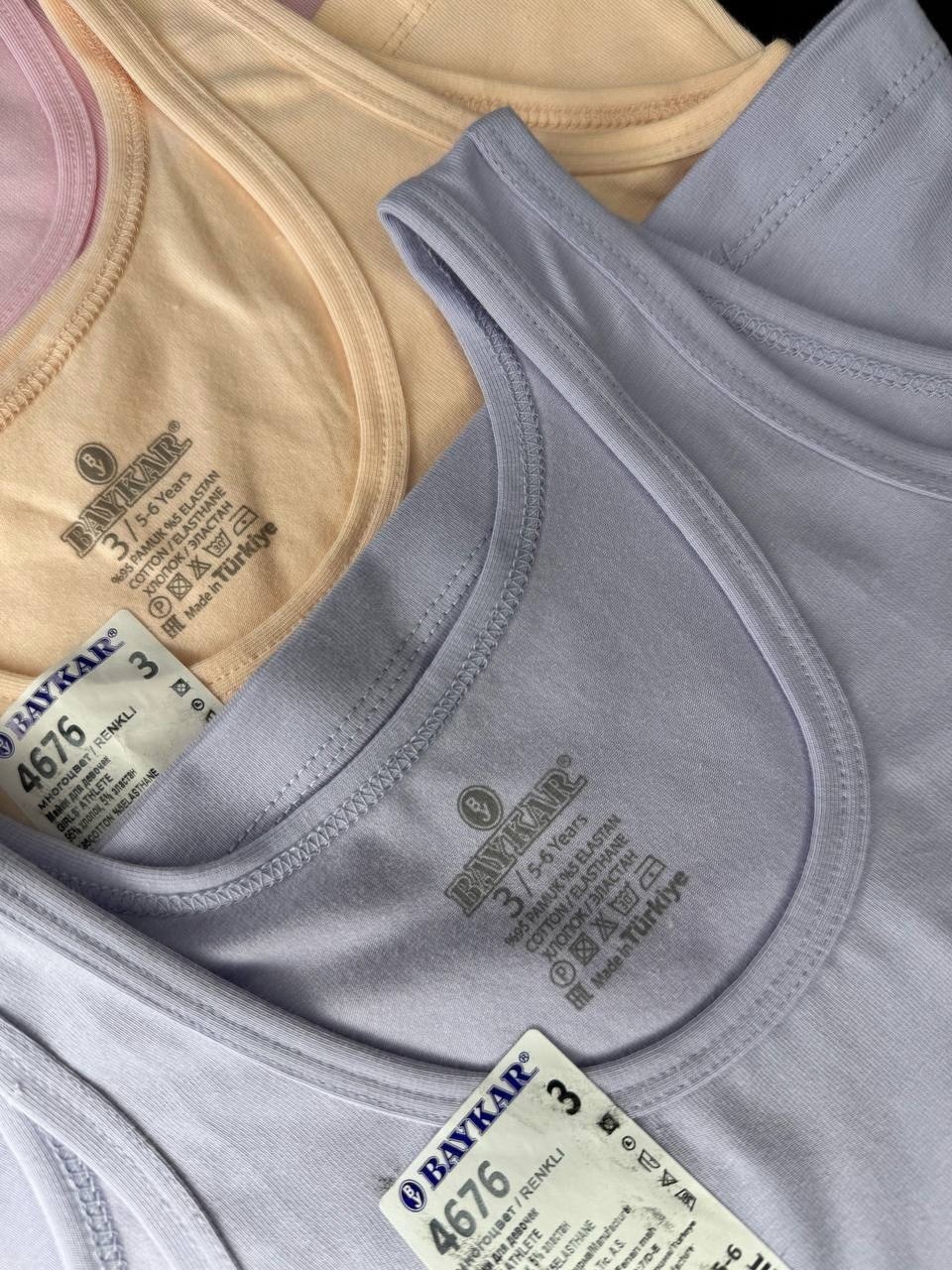 майка baykar для мальчиков,майка 2 шт baykar,комплект маек baykar,майка детская бельевая 3 шт хлопок baykar,детское белье