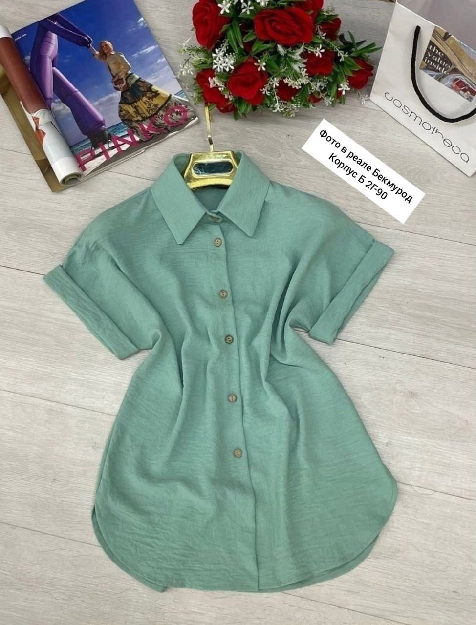 блузка женская,блузка рубашка,женская рубашка,блузка,блузка кофточка