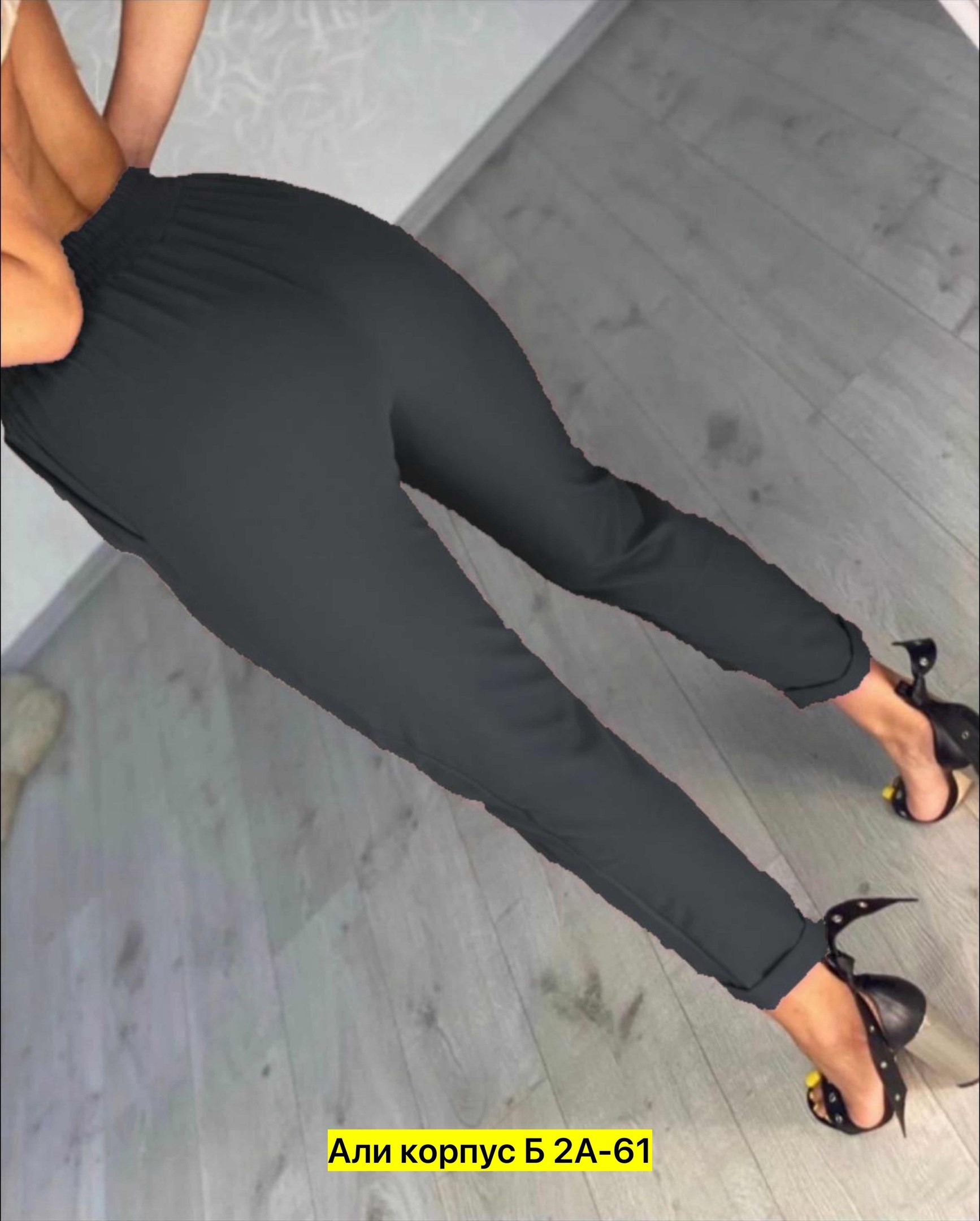 женский брюки,брюки штаны,брюки женские штаны,штаны женские,джоггеры брюки