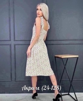 Платье