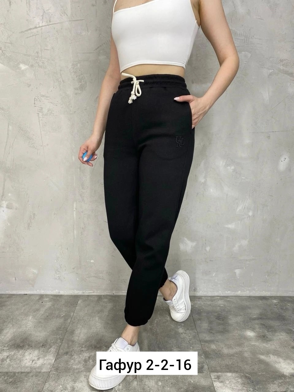 женские брюки,джинсы брюки,женские штаны,женские джинсы и брюки,брюки спортивные женская